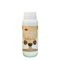 هیومیک اسید سیلیس دار