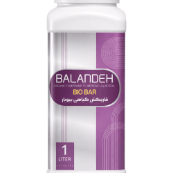 قارچکش بیوبار
