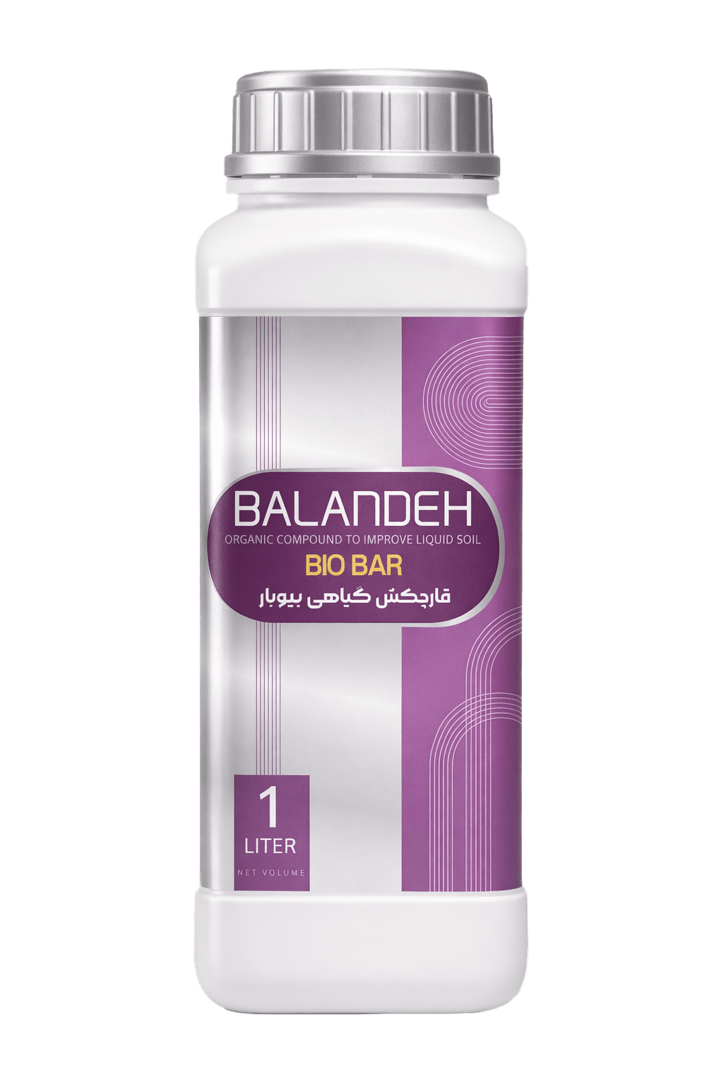 قارچکش بیوبار